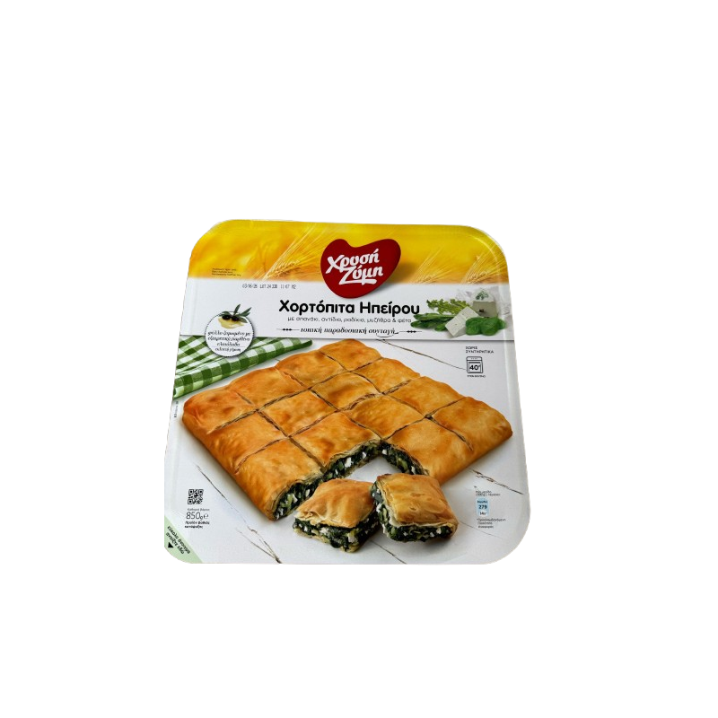 Xortopita Epirus 850g